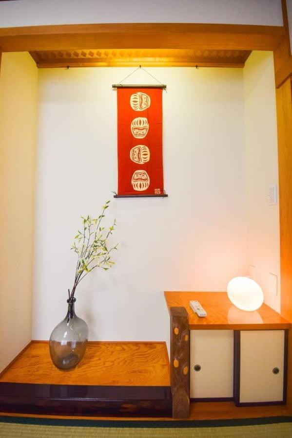 Ryokan -Ryo- Tokyo prefektur Exteriör bild