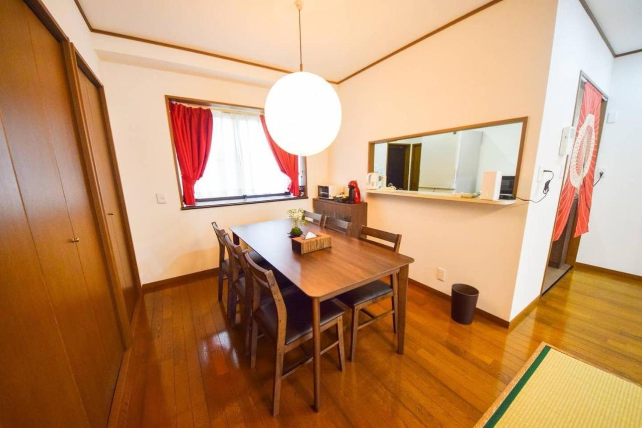 Ryokan -Ryo- Tokyo prefektur Exteriör bild