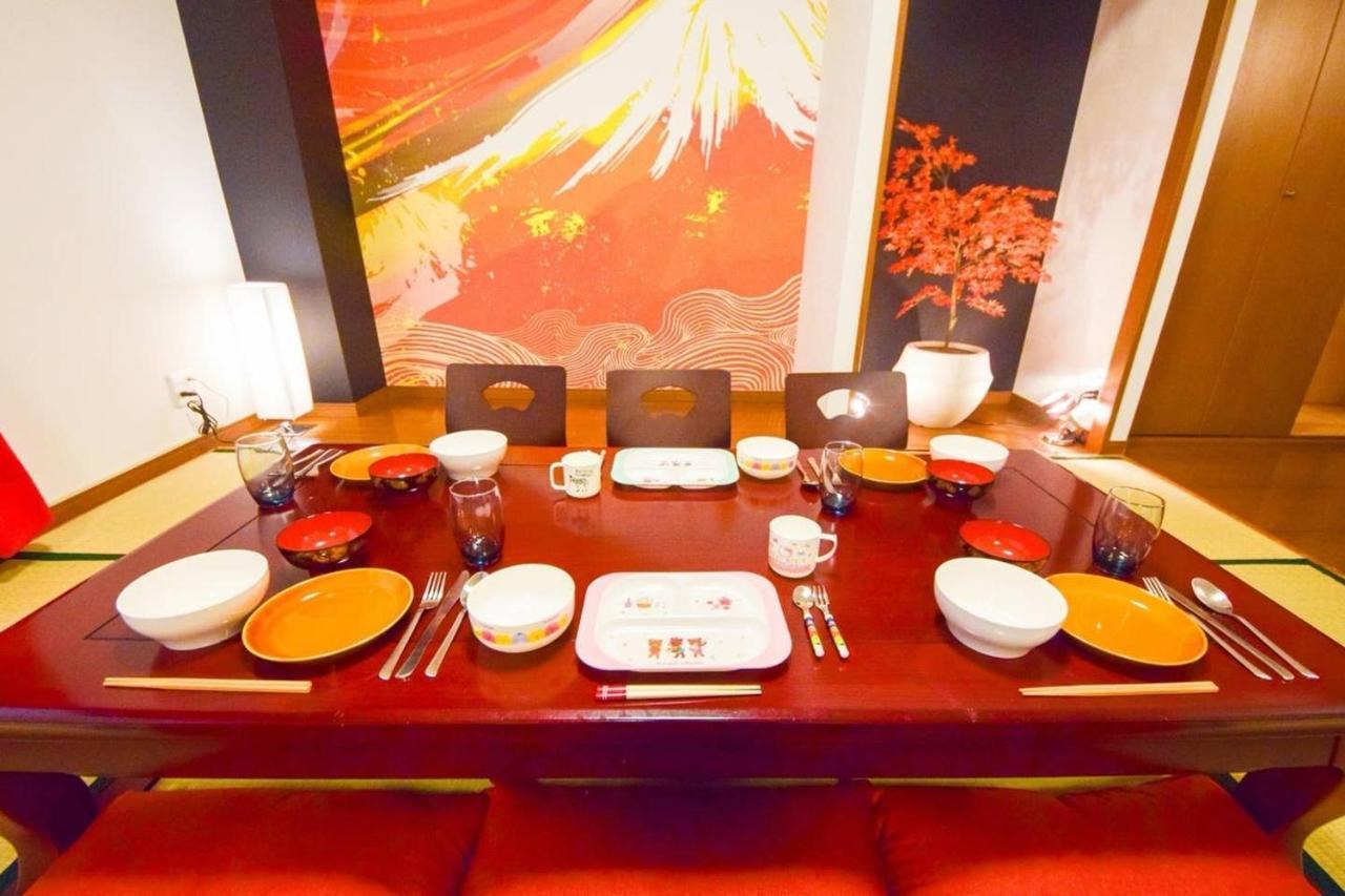 Ryokan -Ryo- Tokyo prefektur Exteriör bild