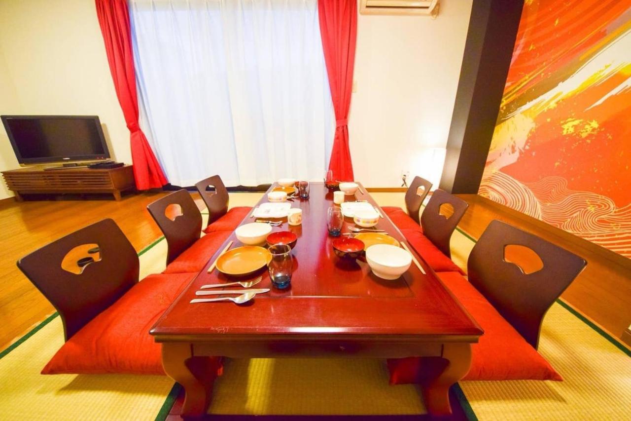 Ryokan -Ryo- Tokyo prefektur Exteriör bild
